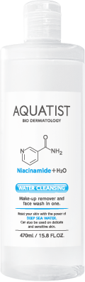 アクアティストウォータークレンジングパッケージ